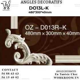 ANGLE DECORATIF PVC EN TUNISIE REF DO13L-K ANGLE DECORATIF PVC EN TUNISIE REF DO13L-K