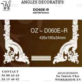ANGLE DECORATIF PVC EN TUNISIE REF DO60E-R ANGLE DECORATIF PVC EN TUNISIE REF DO60E-R