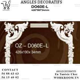 ANGLE DECORATIF PVC EN TUNISIE REF DO60E-L ANGLE DECORATIF PVC EN TUNISIE REF DO60E-L
