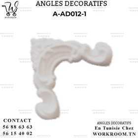 ANGLE DECORATIF PVC EN TUNISIE REF AA-AD012-1 ANGLE DECORATIF PVC EN TUNISIE REF AA-AD012-1