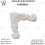 ANGLE DECORATIF PVC EN TUNISIE REF AA-AD012-1