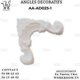 ANGLE DECORATIF PVC EN TUNISIE REF AA-AD025-1 ANGLE DECORATIF PVC EN TUNISIE REF AA-AD025-1