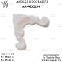 ANGLE DECORATIF PVC EN TUNISIE REF AA-AD025-1
