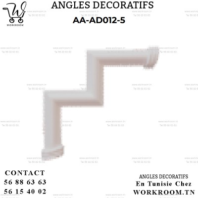 ANGLE DECORATIF PVC EN TUNISIE REF AA-AD012-5