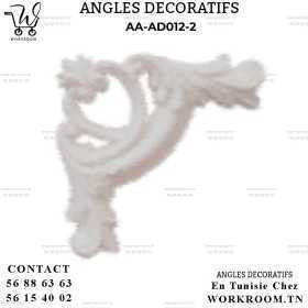 ANGLE DECORATIF PVC EN TUNISIE REF AA-AD012-2 ANGLE DECORATIF PVC EN TUNISIE REF AA-AD012-2