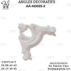 ANGLE DECORATIF PVC EN TUNISIE REF AA-AD025-2 ANGLE DECORATIF PVC EN TUNISIE REF AA-AD025-2