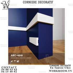 CORNIERE PVC DÉCORATIVE EN TUNISIE REF ABC-4010 BLANC CORNIERE PVC DÉCORATIVE EN TUNISIE REF ABC-4010 BLANC