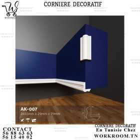 CORNIERE PVC DÉCORATIVE EN TUNISIE REF AK-007 BLANC CORNIERE PVC DÉCORATIVE EN TUNISIE REF AK-007 BLANC