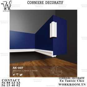 CORNIERE PVC DÉCORATIVE EN TUNISIE REF AK-001 BLANC CORNIERE PVC DÉCORATIVE EN TUNISIE REF AK-001 BLANC
