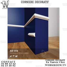 CORNIERE PVC DÉCORATIVE EN TUNISIE REF AD-013 BLANC CORNIERE PVC DÉCORATIVE EN TUNISIE REF AD-013 BLANC