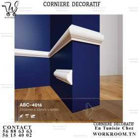 CORNIERE PVC DÉCORATIVE EN TUNISIE REF ABC-4016 BLANC CORNIERE PVC DÉCORATIVE EN TUNISIE REF ABC-4016 BLANC