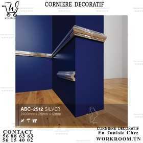 CORNIERE PVC DÉCORATIVE EN TUNISIE REF ABC-2512 MIROIR ARGENT CORNIERE PVC DÉCORATIVE EN TUNISIE REF ABC-2512 MIROIR ARGENT