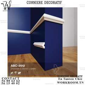 CORNIERE PVC DÉCORATIVE EN TUNISIE REF ABC-2512 BLANC CORNIERE PVC DÉCORATIVE EN TUNISIE REF ABC-2512 BLANC