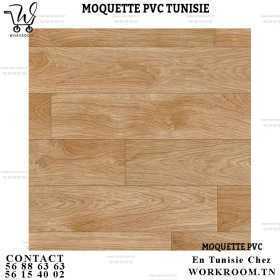 MOQUETTE PVC TUNISIE 2 mm chez WORKROOM TN