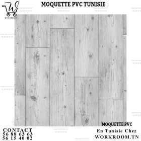 MOQUETTE PVC TUNISIE 2 mm chez WORKROOM TN