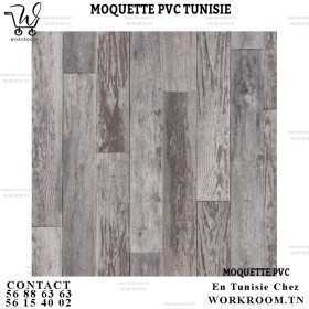 MOQUETTE PVC TUNISIE 2 mm chez WORKROOM TN
