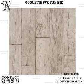 MOQUETTE PVC TUNISIE 2 mm chez WORKROOM TN