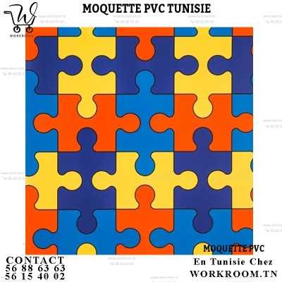 MOQUETTE PVC TUNISIE 2 mm chez WORKROOM TN