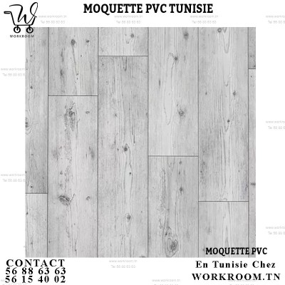 MOQUETTE PVC TUNISIE 2 mm chez WORKROOM TN