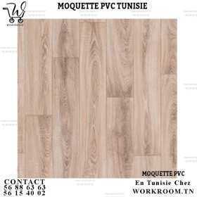 MOQUETTE PVC TUNISIE 2.5 mm REF Maxima 571-4 MOQUETTE PVC TUNISIE 2 mm chez WORKROOM TN