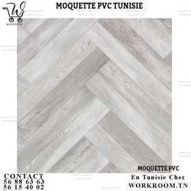 MOQUETTE PVC TUNISIE 2.5 mm REF Maxima 570-2 MOQUETTE PVC TUNISIE 2 mm chez WORKROOM TN