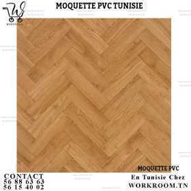 MOQUETTE PVC TUNISIE 2.5 mm REF Maxima 475-1 MOQUETTE PVC TUNISIE 2 mm chez WORKROOM TN