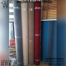 MOQUETTE TEXTILE TUNISIE SOL TEXTILE MOQUETTE TEXTILE EN TUNISIE CHEZ WORKROOM TN