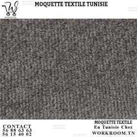 MOQUETTE TEXTILE TUNISIE SOL TEXTILE Foncé MOQUETTE TEXTILE EN TUNISIE CHEZ WORKROOM TN