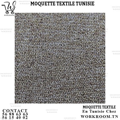 MOQUETTE TEXTILE EN TUNISIE CHEZ WORKROOM TN