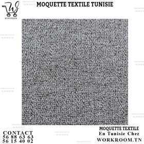 MOQUETTE TEXTILE EN TUNISIE CHEZ WORKROOM TN