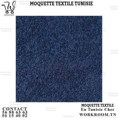 MOQUETTE TEXTILE EN TUNISIE CHEZ WORKROOM TN