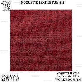 MOQUETTE TEXTILE EN TUNISIE CHEZ WORKROOM TN