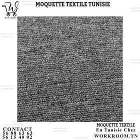 MOQUETTE TEXTILE EN TUNISIE CHEZ WORKROOM TN