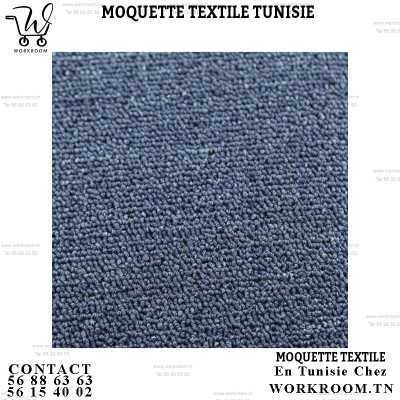 MOQUETTE TEXTILE EN TUNISIE CHEZ WORKROOM TN