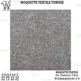 MOQUETTE TEXTILE EN TUNISIE CHEZ WORKROOM TN