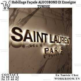 ENSEGINE LUMINEUSE ALUCOBOND TUNISIE SUR DEVIS 01 ENSEGINE LUMINEUSE ALUCOBOND TUNISIE