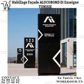 ENSEGINE ALUCOBOND LUMINEUSE EN TUNISIE SUR DEVIS 03 ENSEGINE EN TUNISIE SUR DEVIS ENSEGINE LUMINEUSE EN TUNISIE SUR DEVIS