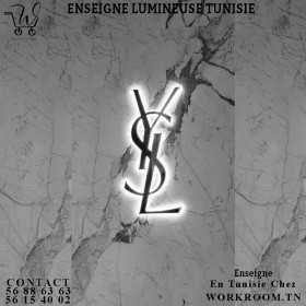 ENSEGINE LUMINEUSE EN TUNISIE SUR DEVIS 07 ENSEGINE EN TUNISIE SUR DEVIS ENSEGINE LUMINEUSE EN TUNISIE SUR DEVIS
