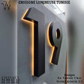 ENSEGINE LUMINEUSE EN TUNISIE SUR DEVIS 08 ENSEGINE EN TUNISIE SUR DEVIS ENSEGINE LUMINEUSE EN TUNISIE SUR DEVIS