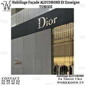 ALUCOBOND PREMIER CHOIX EN TUNISIE CHEZ WORKROOM TN
HABILLAGE Façade ALUCOBOND TUNISIE COULEUR NOIR