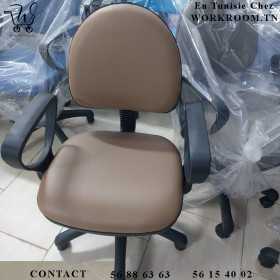Chaise de Bureau WORKROOM TN EN TUNISIE Chaise de Bureau WORKROOM EN TUNISIE