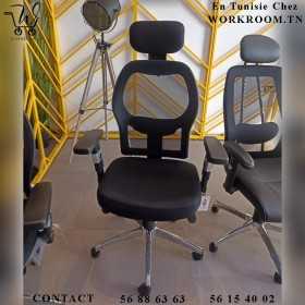 Chaise de Bureau DICAPRIO B.C EN TUNISIE Chaise de Bureau DICAPRIO B.C EN TUNISIE