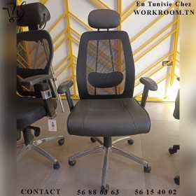 Chaise Bureau BOSTON BN EN TUNISIE Chaise de Bureau BOSTON BN EN TUNISIE
