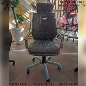 Chaise de Bureau Meuble Bureautique Noir EN TUNISIE Chaise de Bureau Bureautique Noir EN TUNISIE
