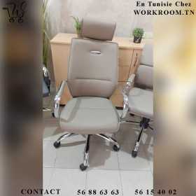 CHAISE DE BUREAU 2024 EN TUNISIE