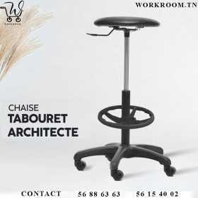 TABOURET ARCHITECTE SANS DOSSIER CHAISE DE BUREAU NOIR TABOURET ARCHITECTE SANS DOSSIER CHAISE DE BUREAU NOIR