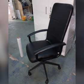 Chaise DIRECTEUR WORKROOM TN EN TUNISIE Chaise DIRECTEUR WORKROOM TN EN TUNISIE