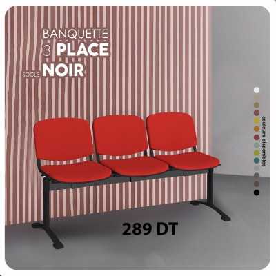 BANQUETTE 3 PLACES ASSISE TISSU OU ASSISE SMART SOCLE NOIR
BANC 3 PLACES ASSISE TISSU OU ASSISE SMART