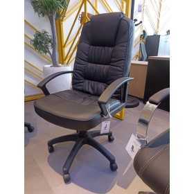 Chaise DE BUREAU RELAX CHAISE BUREAU
Catégories : Chaise Bureautique, Meuble & chaise