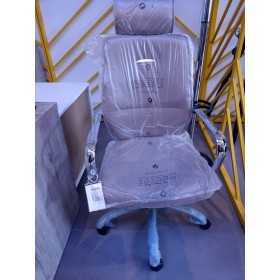 Chaise DE BUREAU OSLO HD BC CHAISE BUREAU
Catégories : Chaise Bureautique, Meuble & chaise